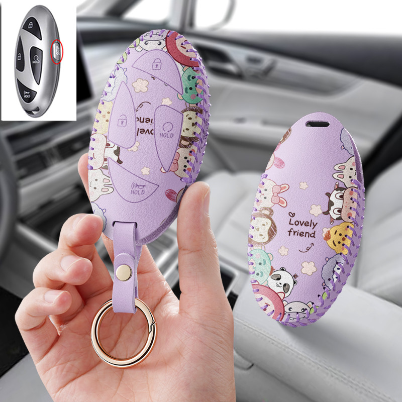 适用北京现代2024款索纳塔十一11代汽车钥匙套保护套包壳扣女高,汽车用品/电子/清洗/改装,车用钥匙包,淘宝优惠券,粉丝福利购,淘宝优惠卷