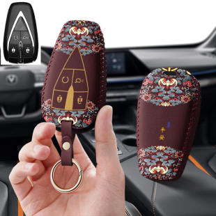 适用长安cs75Plus汽车钥匙套dt逸动cs35欧尚x5女x7壳cs55包cs85扣