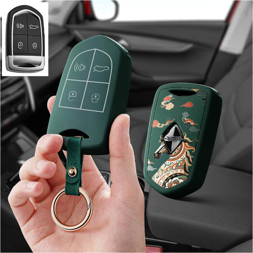 适用宝沃bx5汽车钥匙套bx7保护套包壳扣男女全包专用高级智能遥控