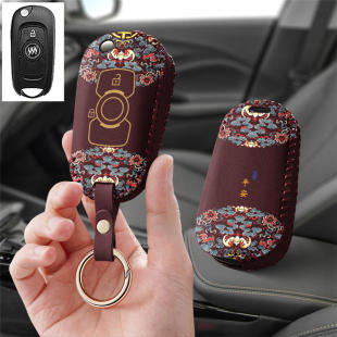 适用别克威朗pro凯越gl6gs汽车钥匙套16保护套17包18壳19扣20款 女