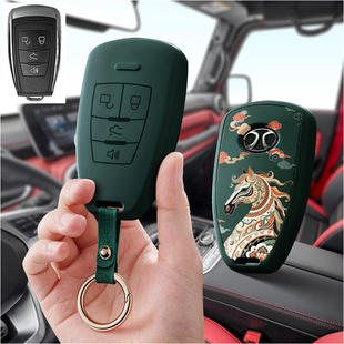 适用北京bj40北汽昌河A6威旺汽车钥匙套M60包80壳S50扣m50F女plus