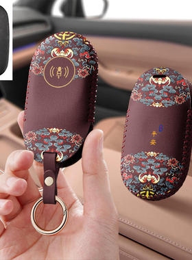 适用三阳DRG158感应台湾摩托车钥匙套改装遥控保护套扣包壳男专用