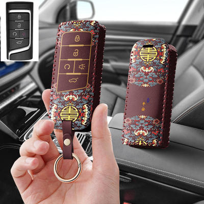 适用2020广汽传祺GS4汽车钥匙套GS8传奇GS5GA3S女gs7GM8包扣gs3gm