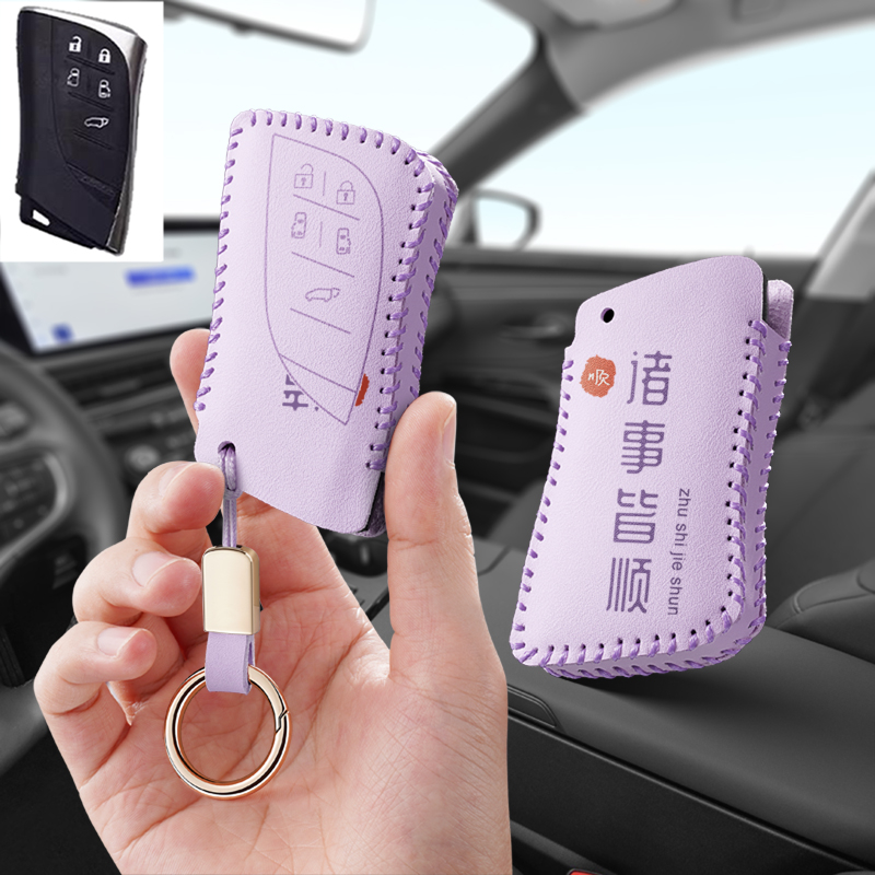 适用雷克萨斯LM500h汽车钥匙套LM350h专用雷尔法包扣壳保护套男女