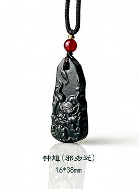 邪勿近。天然和田玉钟馗吊坠