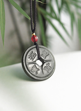 保真和田青玉招财进宝平安扣吊坠