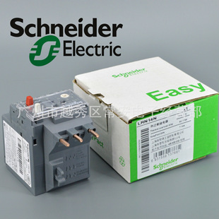 10N LRN08N 热过载继电器 16N LRE 12N14N 施耐德