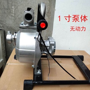 极速202B0新款 汽油机水泵农用抽水机一寸汽油自吸水X泵小型便携式