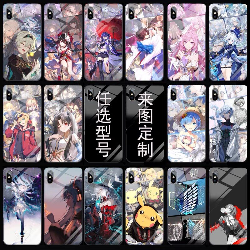动漫手机壳二次元来图定制适用iPhone15玻璃壳苹果超火高级感华为红米小米OPPO全包VIVO硅胶防摔1加透明荣耀