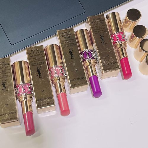 圆管唇膏口红4.5g滋润保湿显色