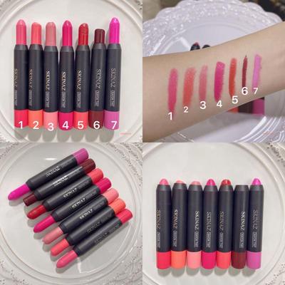 看描述再买 韩国口红笔唇膏笔持久不脱色需卸妆滋润不拔干