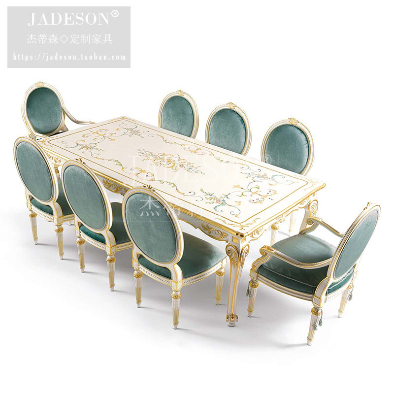 杰蒂森高端定制家具实木雕花彩绘餐桌餐椅餐边柜餐厅置物架巴洛克,住宅家具,实木餐桌,淘宝优惠券,粉丝福利购,淘宝优惠卷