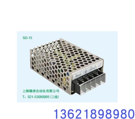 正品台湾明纬电源MEANWELL