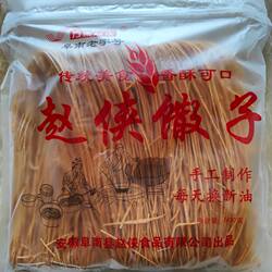 安徽地方特产方集馓子赵侠撒子零食麻花点心手工细餐饮商用宽馓