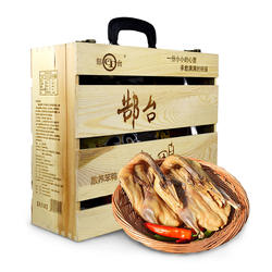 安徽特产郜台板鸭散养土腊麻鸭瘦肉型风干真空2只精品1200g礼品盒