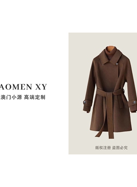 羊毛大衣韩系时尚女士羊毛中长大衣20279