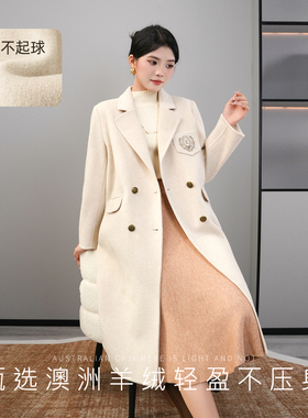 高级感羊毛双面呢大衣女款2025新款韩版宽松显瘦羊绒毛呢外套廓形