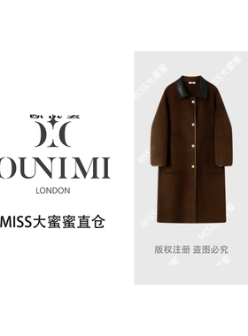 欧倪蜜 OUNIMI80%羊毛韩系高级时尚休闲秋冬长款大衣外套20259