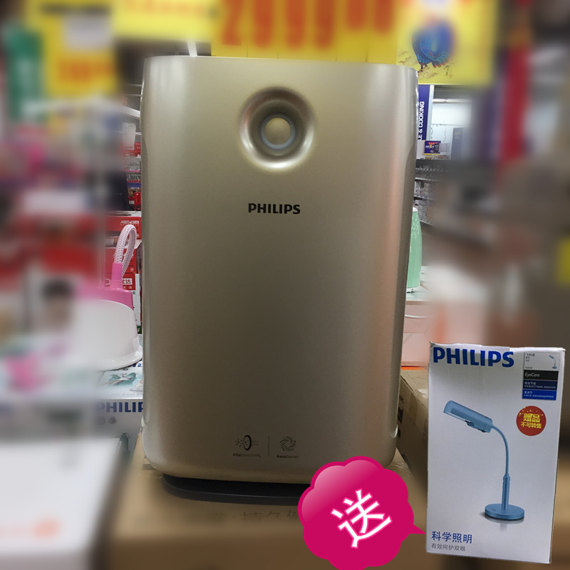 飞利浦空气净化器家用除甲醛花粉智能静音AC2888 air cleaner