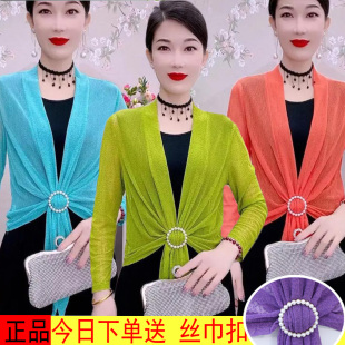 针织外搭防晒开衫 夏季 坎肩短款 网纱小外套春秋款 小披肩配裙子大码