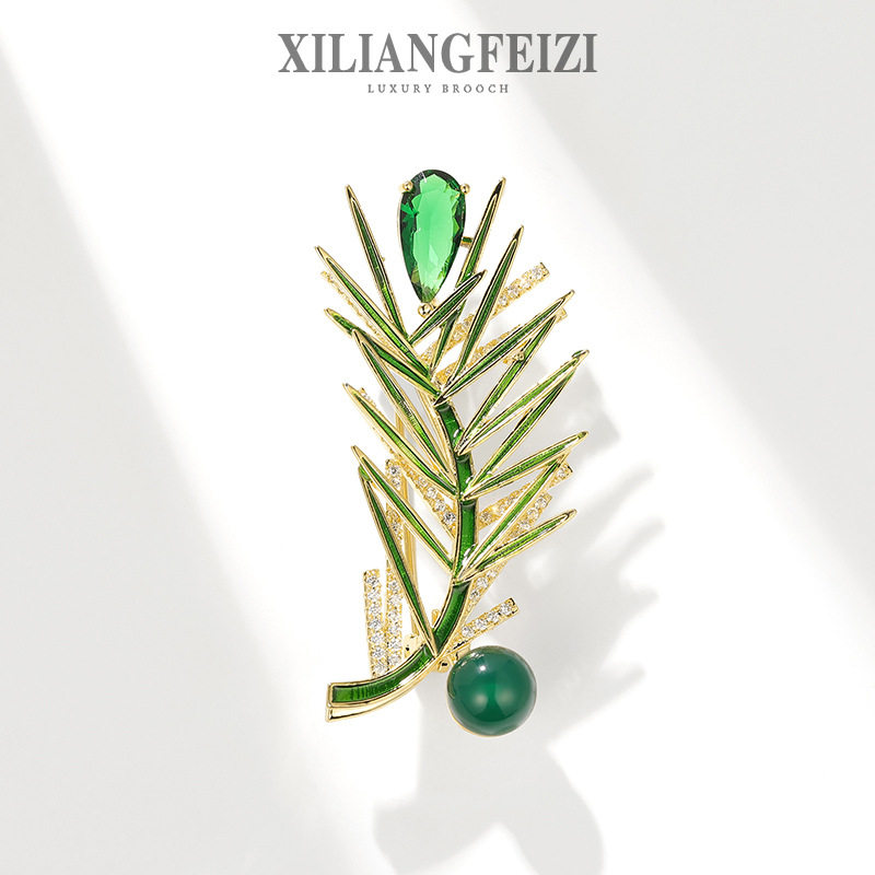 高档画油叶子胸针女精致天然玛瑙淡水珍珠胸花服饰别针生日礼物