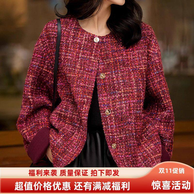 绵羊毛粗花呢小香风短外套 宽松圆领2025春季新品高级感女装红色