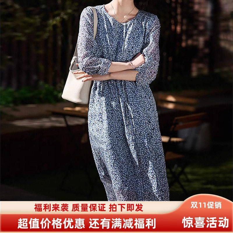 双绉桑蚕丝碎花裙 温柔风印花真丝连衣裙 2025夏季新款女装长裙子