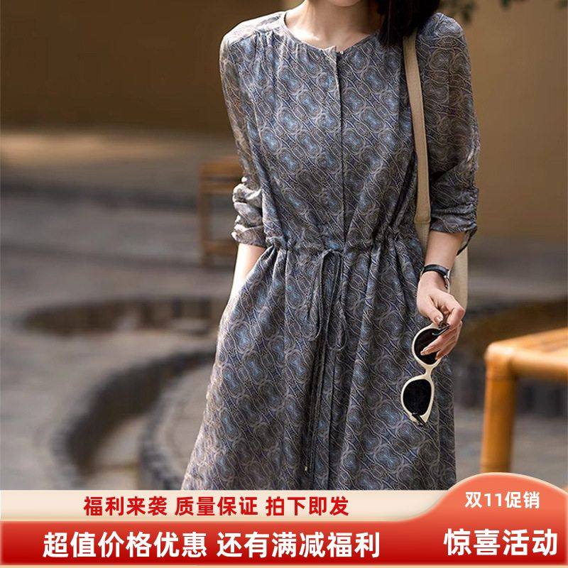 质感真丝连衣裙高端桑蚕丝碎花中长款收腰甜妹风裙子杭州女装夏季
