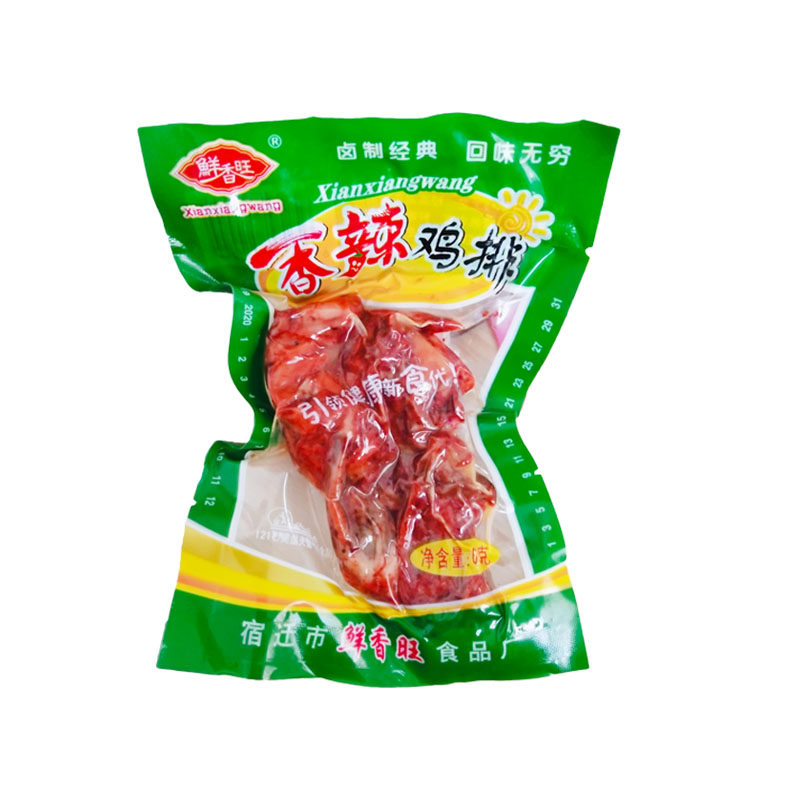 香辣香酥鸡块鸡排酱香乡巴佬口味鸡肉食品一份20袋特价包邮