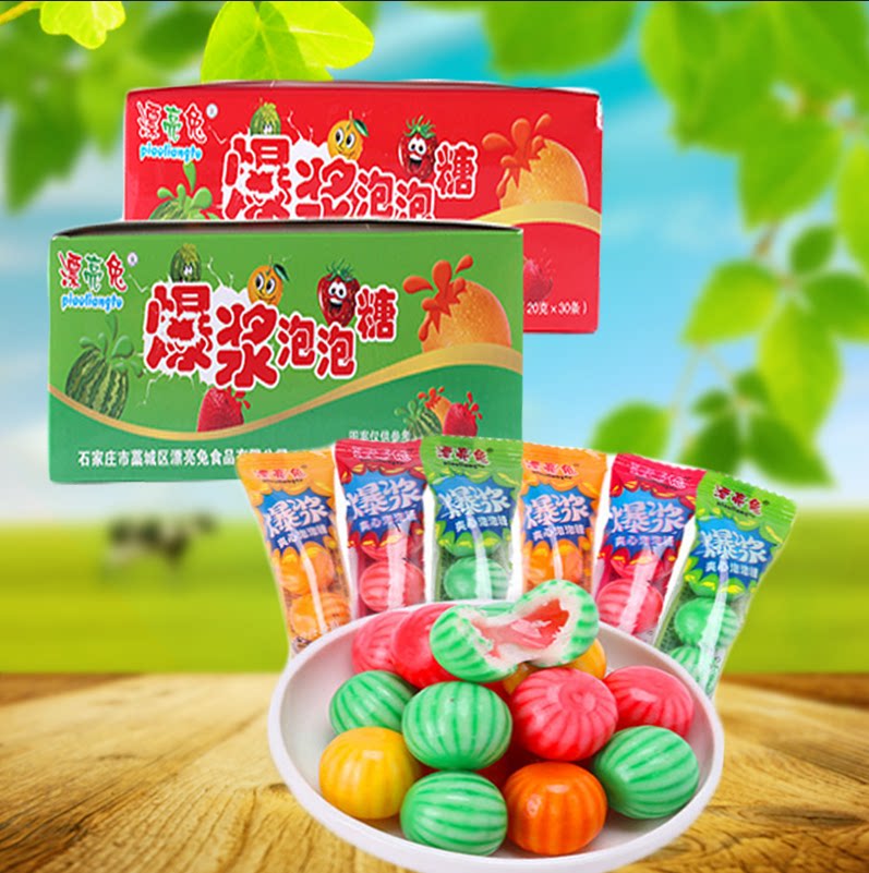 漂亮兔爆浆夹心泡泡糖8090后经典怀旧零食小时候空心西瓜口香糖果