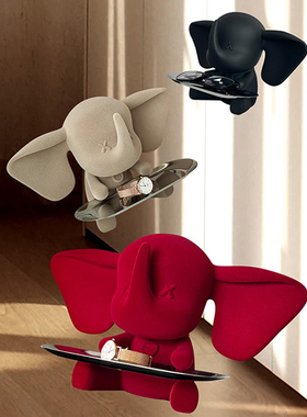 齐物软装小飞象托盘摆件入户玄关门桌面收纳轻奢高级感ins装饰品