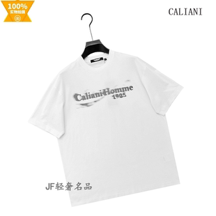 CALIANI卡里亚尼 2026春夏新款圆领T恤衫 棉质印标 时尚溜肩阔款