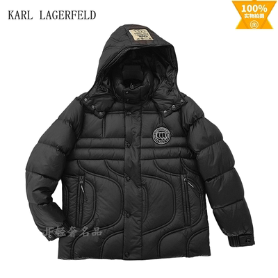 KARL LAGERFELD 2025秋冬新款立领连帽羽绒服 加厚保暖 时尚潮款