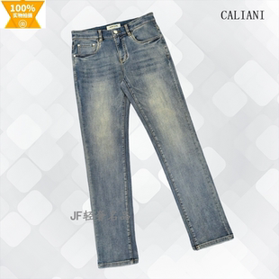 CALIANI卡里亚尼 春夏新款牛仔裤 棉质绣标 水洗弹力 时尚简约款