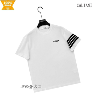CALIANI卡里亚尼 春夏新款圆领针织短袖T恤衫 棉质透气 时尚潮款