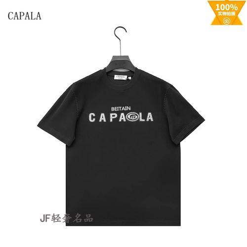CAPALA卡珀拉 2026秋冬新款圆领短袖T恤衫 针织混纺 绣标时尚潮款