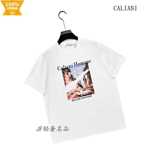 CALIANI卡里亚尼 春夏新款圆领短袖T恤衫 棉质彩印 溜肩微阔潮款