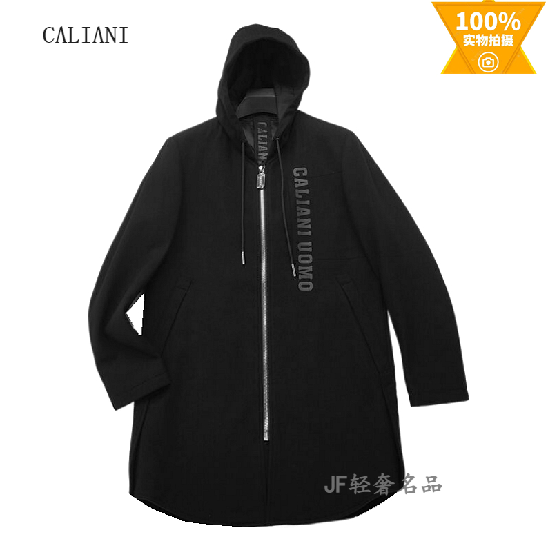 特惠 CALIANI卡里亚尼 秋冬新款帽领拉链羊毛大衣 长款加厚宽松款