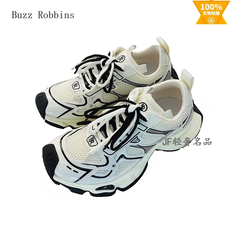 Buzz Robbins巴斯.罗宾斯 2025春夏新款休闲复古老爹鞋 时尚潮款