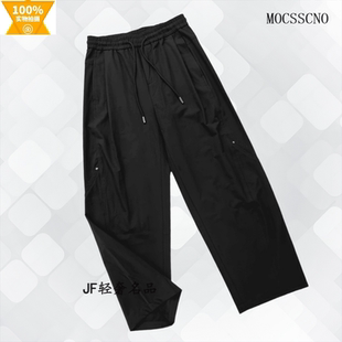 2026春夏新款 款 弯刀休闲裤 轻薄时尚 明线拼接 MOCSSCNO曼斯凯奴