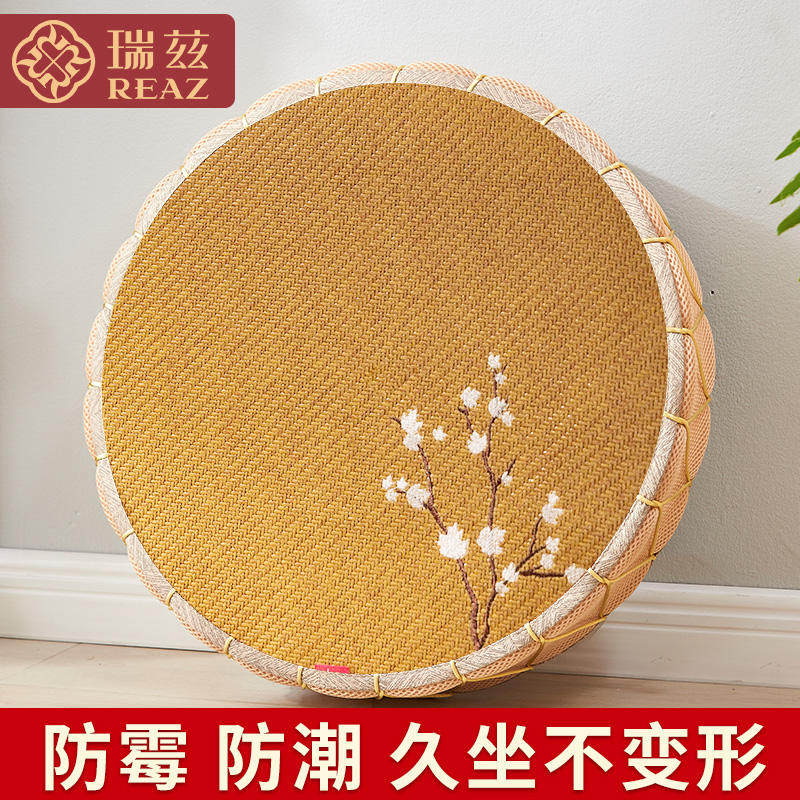瑞兹藤草编垫打坐禅修椰棕垫茶室日式蒲团地上榻榻米圆垫跪拜定做
