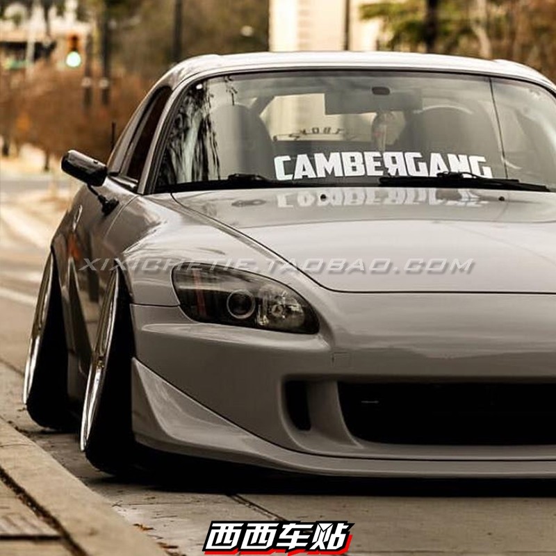 西西车贴玻璃贴纸前后挡风贴车身侧门创意文字车贴纸防水划痕遮挡