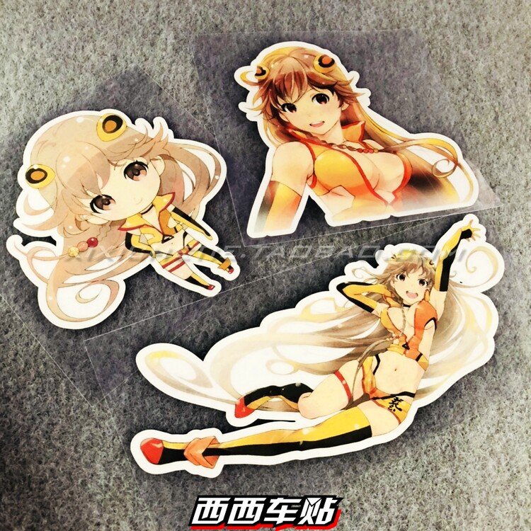 西西车贴汽车贴纸创意个性改装卡通可爱坂上霜月油箱盖车身防水贴