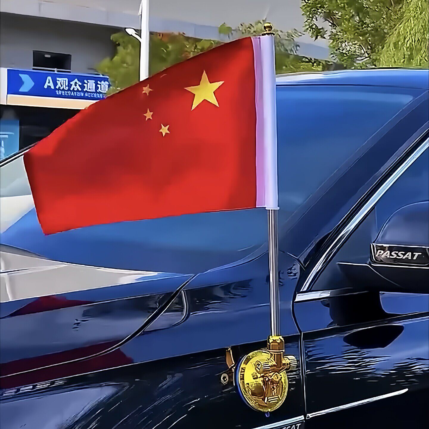 国庆节五星红旗车载挂件吸盘式车头两侧汽车尾部车窗边中国风装饰