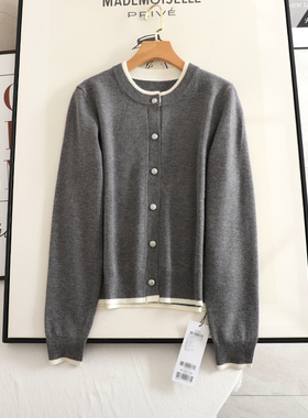 麦系！2024秋季新款时尚百搭圆领显瘦灰色单排扣针织开衫女小上衣