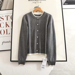 百搭圆领显瘦灰色单排扣针织开衫 麦系 时尚 新款 女小上衣 2024秋季