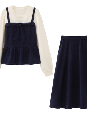 阔系の时尚百搭假两件吊带背心针织衫+高腰显瘦中长款A字半身裙女