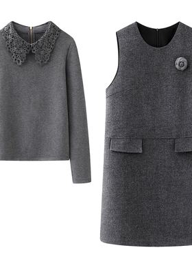 蕾丝拼接两件套连衣裙女2025秋冬季新款气质韩系老钱风时尚背心裙