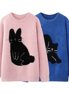 阔系の粉色软糯仿马海毛毛衣慵懒感针织衫女2025秋冬新款长袖上衣