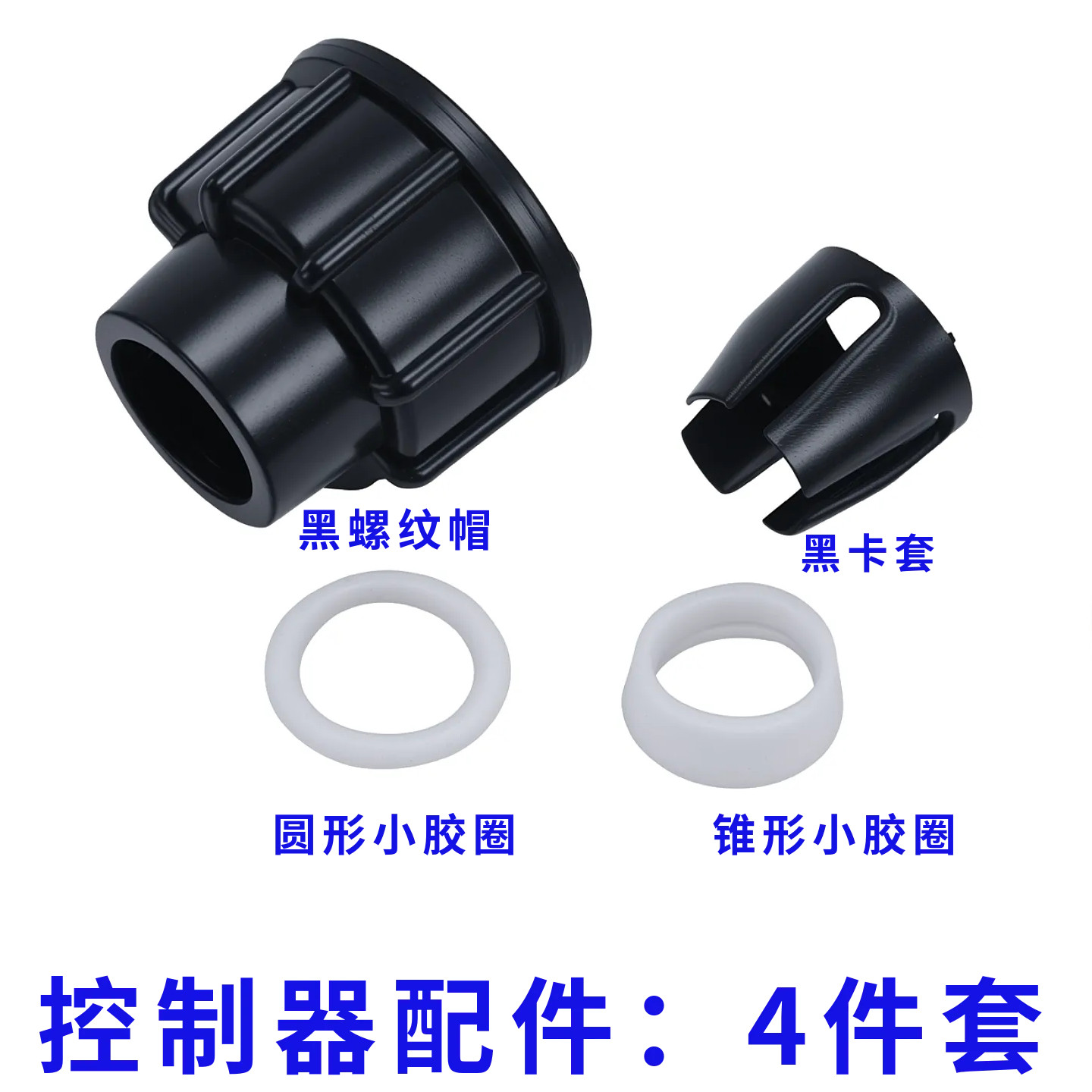 猪用自动饮水器配件 猪水位控制器零件 牛羊饮水盆养殖设备养猪场